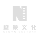 成都盛映文化传播有限公司
